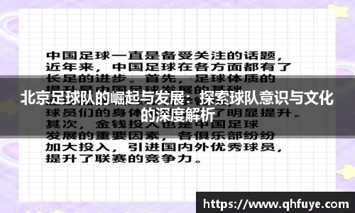 竞技宝JJB