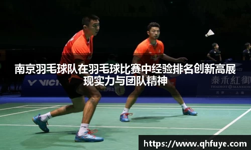 竞技宝JJB
