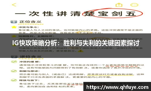 竞技宝JJB