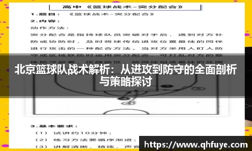 竞技宝官网