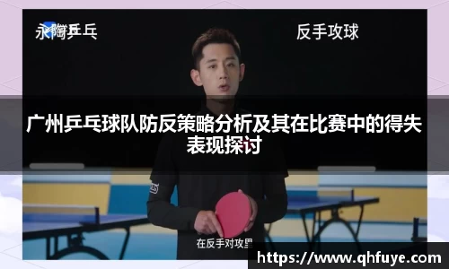 竞技宝JJB