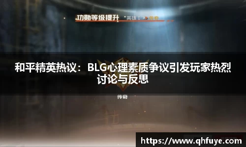 竞技宝JJB