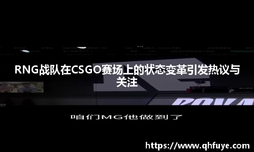 竞技宝JJB
