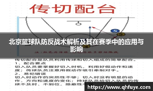 JJB竞技宝官网