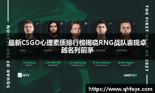 竞技宝JJB