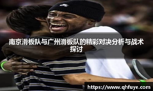 竞技宝JJB