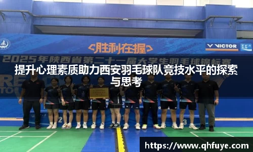JJB竞技宝官网