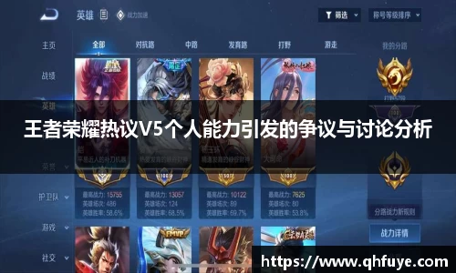 JJB竞技宝官网