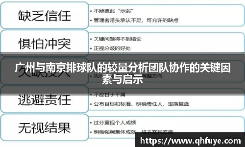 竞技宝JJB