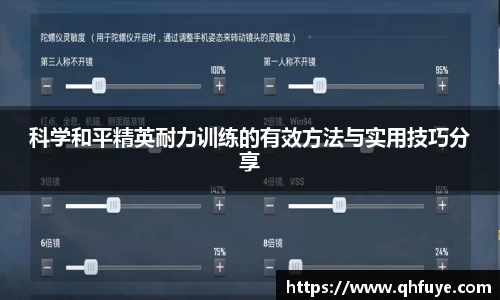 JJB竞技宝官网