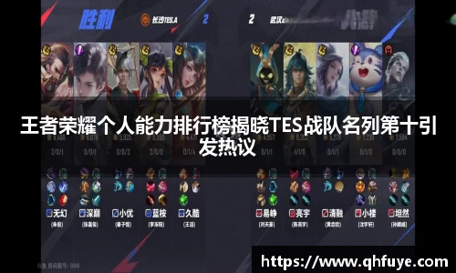 JJB竞技宝官网