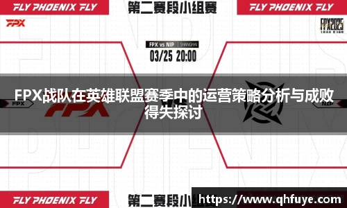 竞技宝JJB