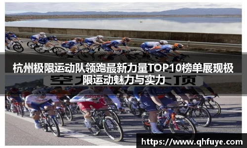 JJB竞技宝官网