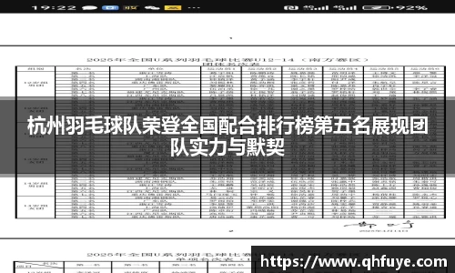 竞技宝官网
