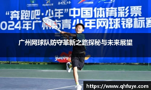 JJB竞技宝官网