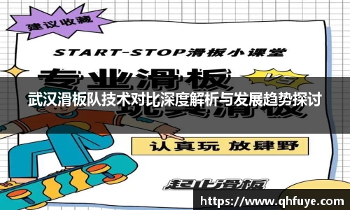 竞技宝JJB