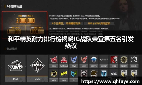 JJB竞技宝官网