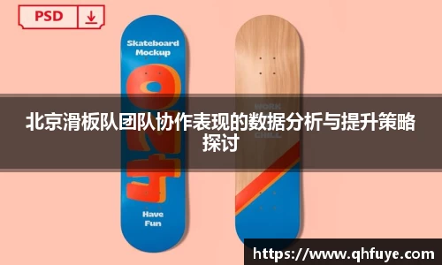 竞技宝JJB