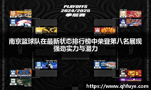 竞技宝JJB