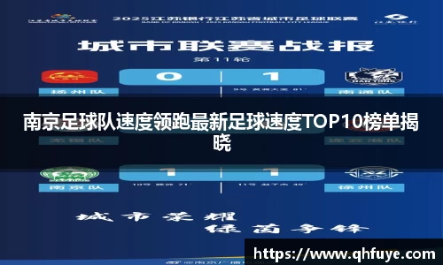 竞技宝JJB